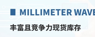 Millimeter Wave�ḻ�Ҿ������ֻ����